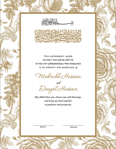 NK 152 Gold Personalized Nikah Nama