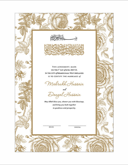 NK 152 Gold Personalized Nikah Nama