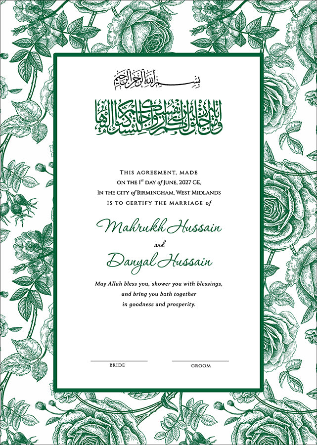NK 152 Green Personalized Nikah Nama