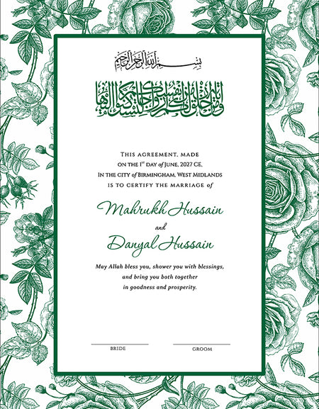 NK 152 Green Personalized Nikah Nama