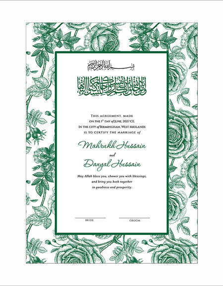 NK 152 Green Personalized Nikah Nama