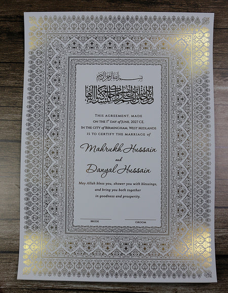 gold foiled nikah nama islamic art