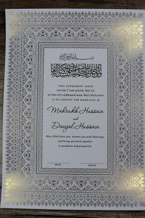 Load image into Gallery viewer, gold foiled nikah nama islamic art
