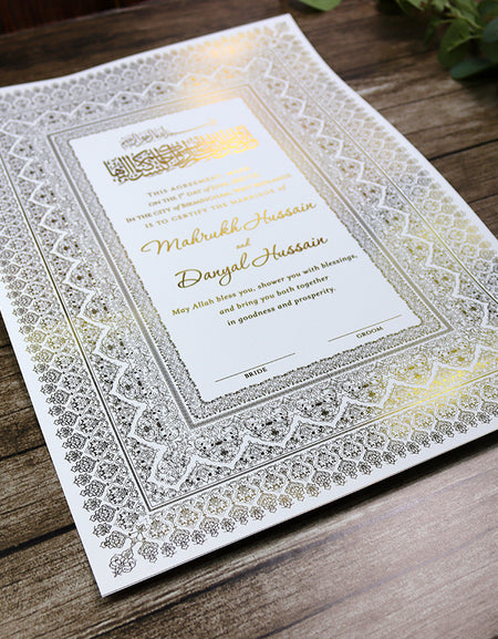 NK 154 Personalized Luxury A3 Gold Foiled Nikahnama