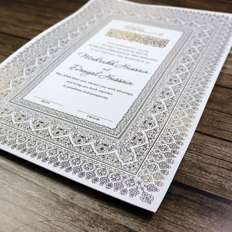NK 154 Personalized Luxury A3 Gold Foiled Nikahnama