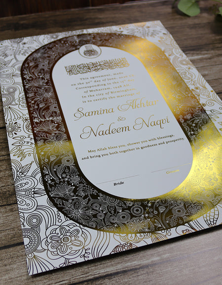 NK 155 Personalized Luxury A3 Gold Foiled Nikahnama