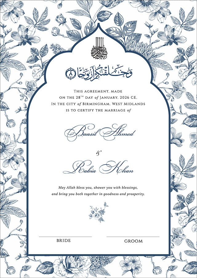 NK 157 Personalized Nikah Nama