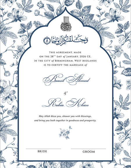 NK 157 Personalized Nikah Nama