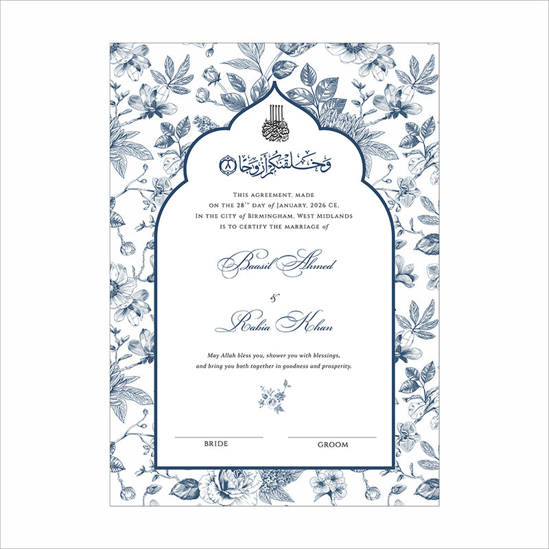 NK 157 Personalized Nikah Nama