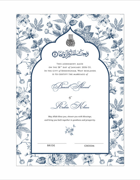 NK 157 Personalized Nikah Nama