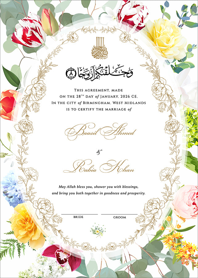 NK 158 Floral Personalized Nikah Nama