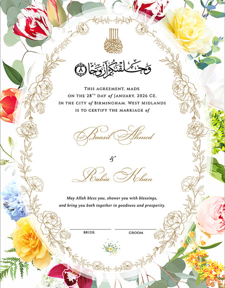 NK 158 Floral Personalized Nikah Nama