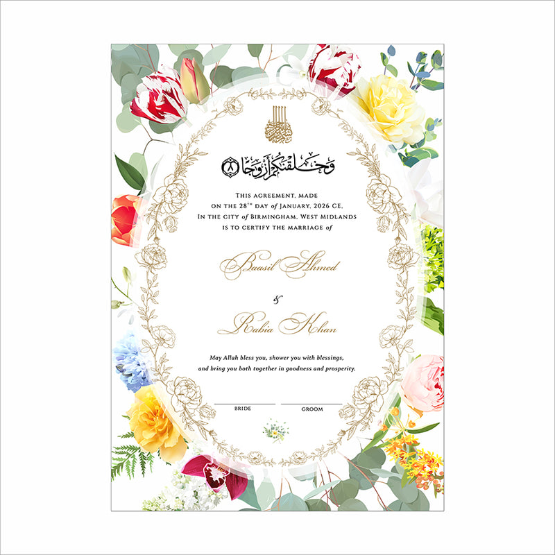 NK 158 Floral Personalized Nikah Nama