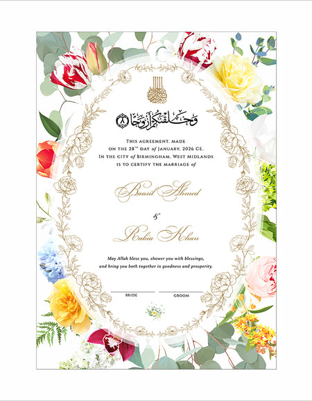 NK 158 Floral Personalized Nikah Nama