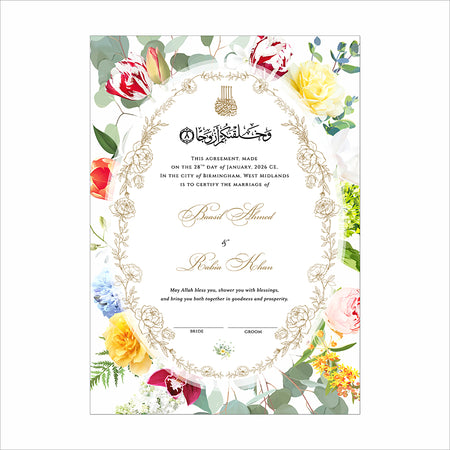 NK 158 Floral Personalized Nikah Nama
