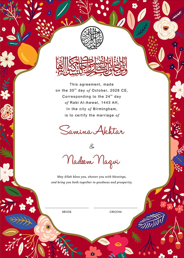 NK 159 Floral Personalized Nikah Nama