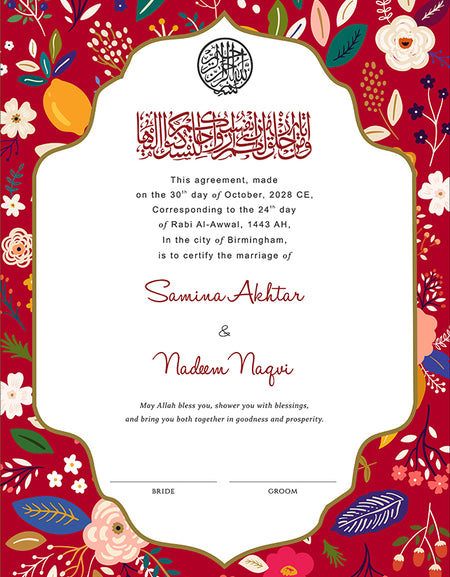 NK 159 Floral Personalized Nikah Nama