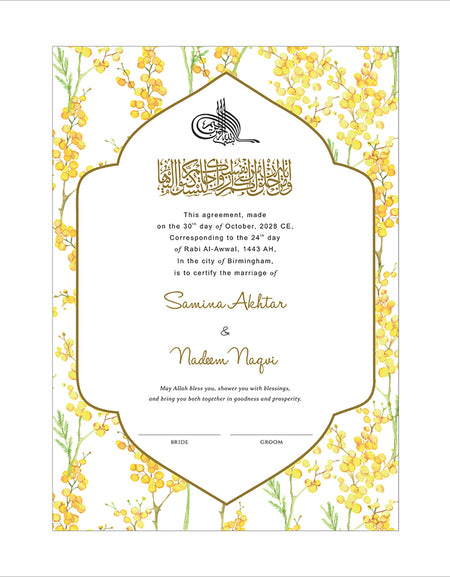 NK 160 Floral Personalized Nikah Nama