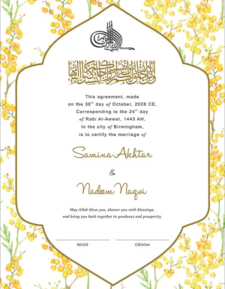 NK 160 Floral Personalized Nikah Nama