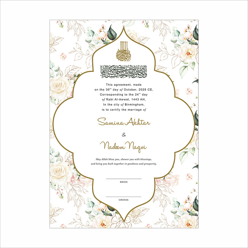 NK 161 Floral Personalized Nikah Nama