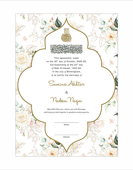 NK 161 Floral Personalized Nikah Nama