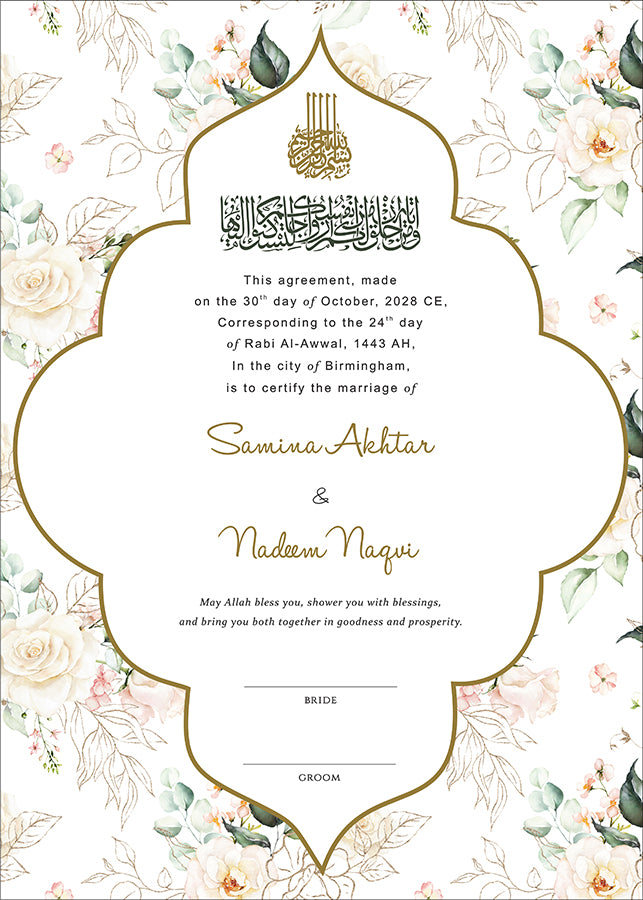 NK 161 Floral Personalized Nikah Nama