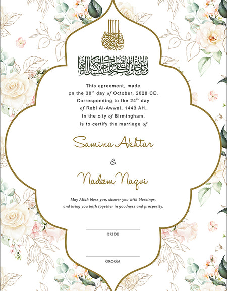 NK 161 Floral Personalized Nikah Nama