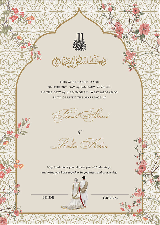 NK 162 Floral Personalized Nikah Nama