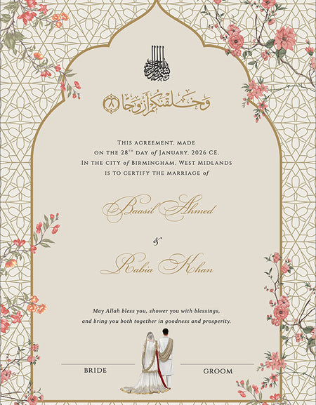 NK 162 Floral Personalized Nikah Nama