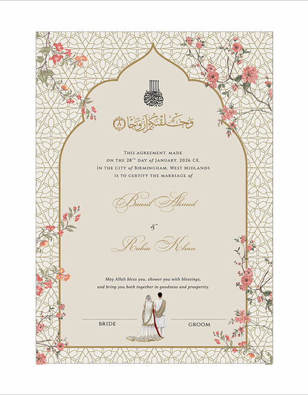 NK 162 Floral Personalized Nikah Nama