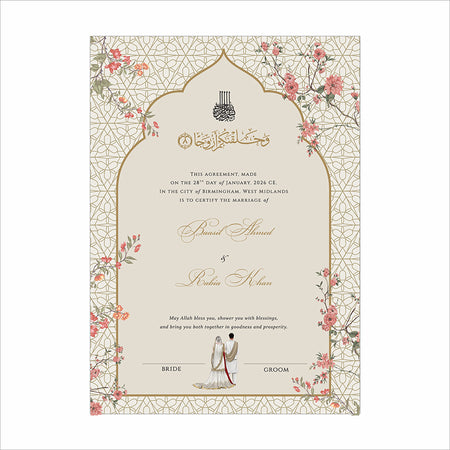 NK 162 Floral Personalized Nikah Nama
