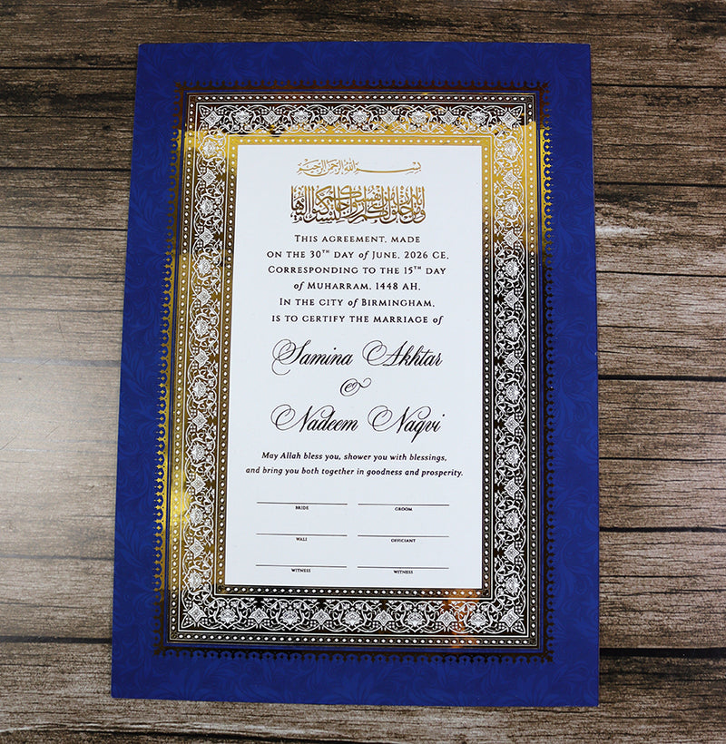 NK 202 Personalized Luxury A3 Gold Foiled Nikahnama