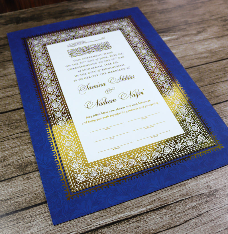 NK 202 Personalized Luxury A3 Gold Foiled Nikahnama