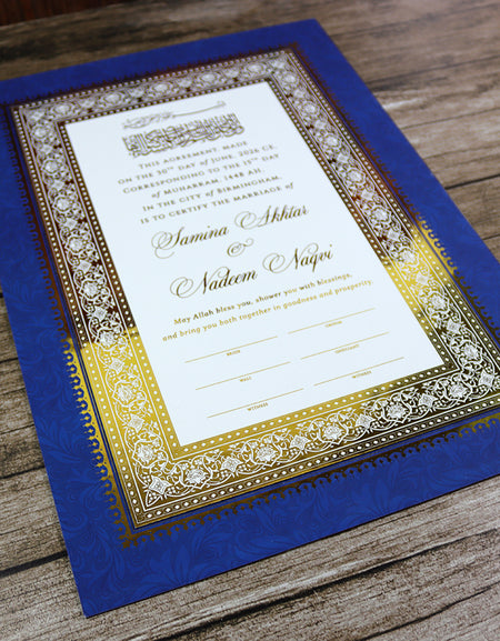 NK 202 Personalized Luxury A3 Gold Foiled Nikahnama