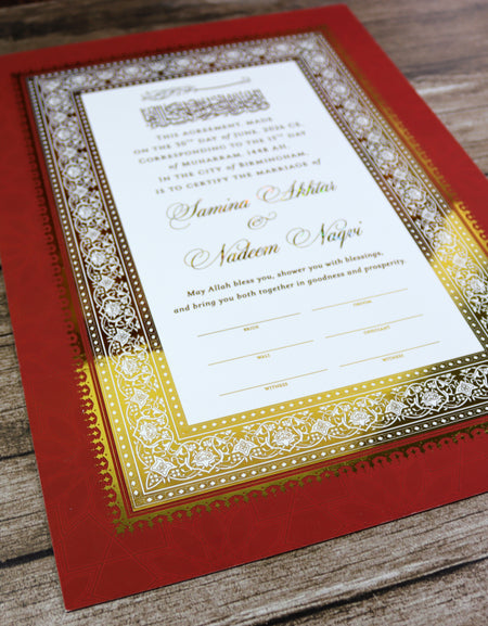 NK 201 Personalized Luxury A3 Gold Foiled Nikahnama