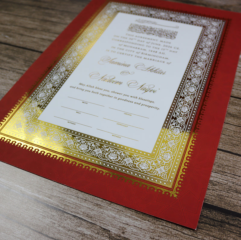 NK 201 Personalized Luxury A3 Gold Foiled Nikahnama