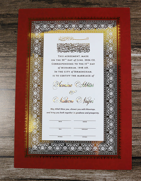 NK 201 Personalized Luxury A3 Gold Foiled Nikahnama