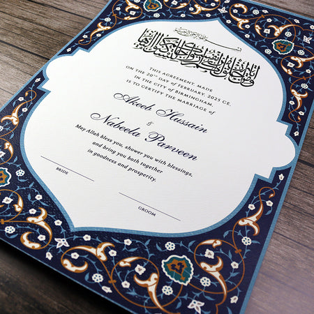 Islamic nikah certificate for Muslim Marriages. A lovely floral nikah certificate