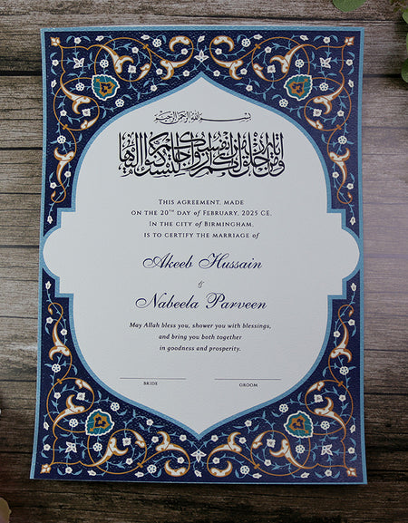 Traditional Nikah nama in blue which is a Colourful Nikah Nama for Islamic Wedding and Walima
