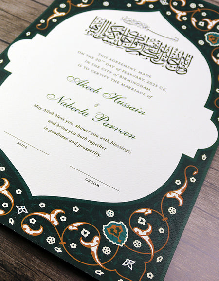 bangla style design nikah nama maybe pakistani nikah nama in english