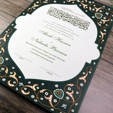 bangla style design nikah nama maybe pakistani nikah nama in english