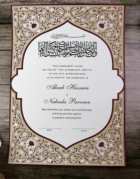 A modern nikah nama which is a custom nikah certificate