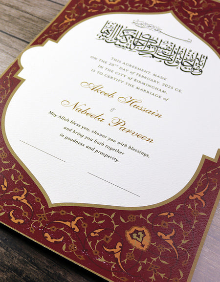 NK 131 Red & Gold Intricate Drawn Personalized Nikah Nama - Elegant Islamic Marriage Certificate