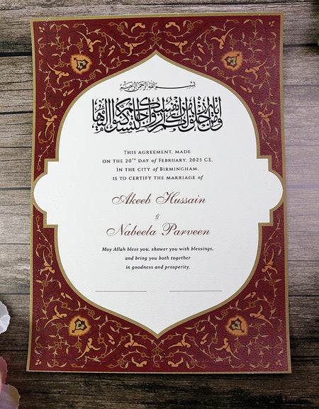 NK 131 Red & Gold Intricate Drawn Personalized Nikah Nama - Elegant Islamic Marriage Certificate