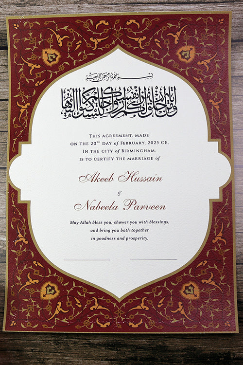 Load image into Gallery viewer, NK 131 Red Personalised Nikah Nama
