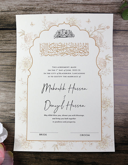 Gold line drawn Arabic Marriage Certificate