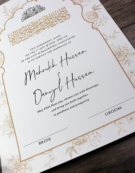 Gold Nikah Nama with Moroccan Frame