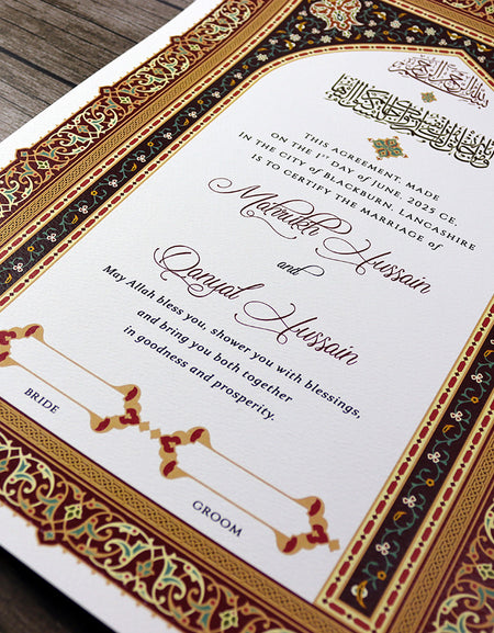 NK 136 Red Personalised Nikah Nama