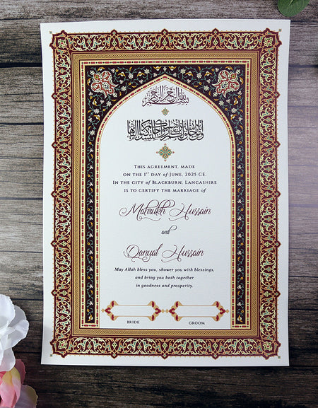 NK 136 Red Personalised Nikah Nama