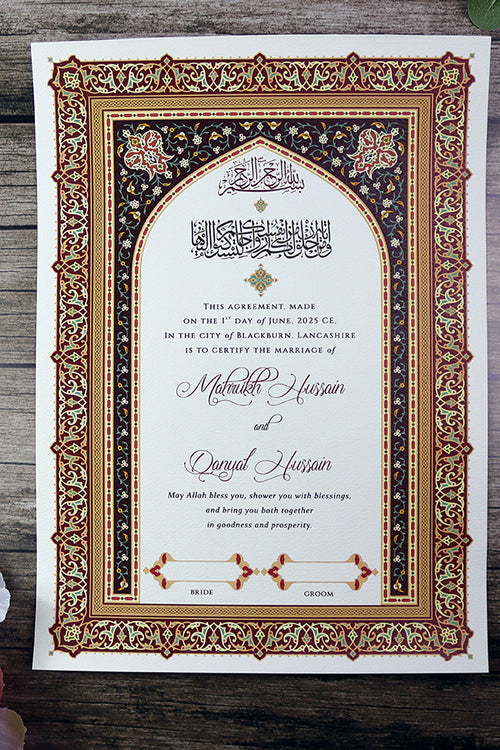 Load image into Gallery viewer, NK 136 Red Personalised Nikah Nama
